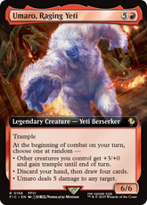 Umaro, Raging Yeti - Magic: The Gathering - MoxLand